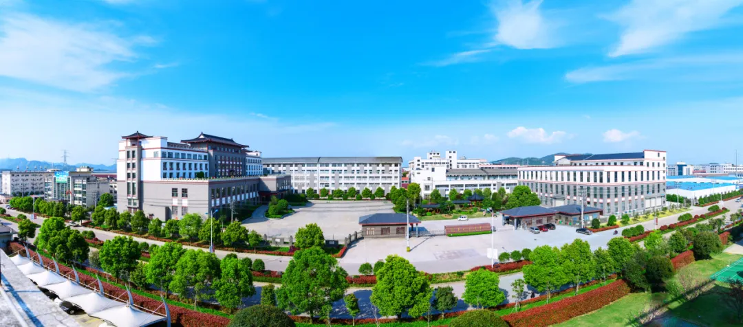 浙江EMC易倍医药股份有限公司