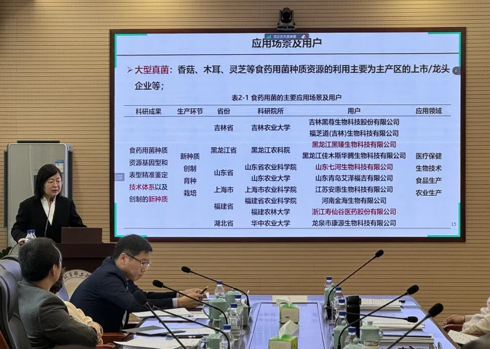 浙江EMC易倍医药股份有限公司